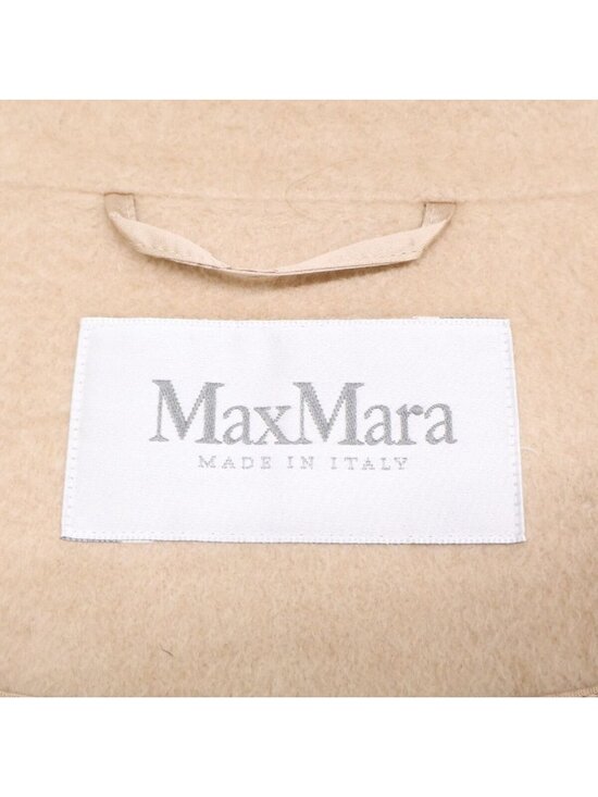 Max Mara Manuela 100% Camel with Belt Icon 44 main image 7